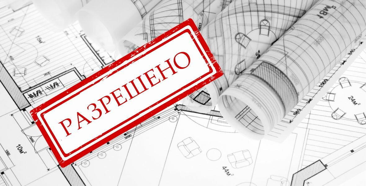 Документы, вступившие в силу в феврале 2022 года